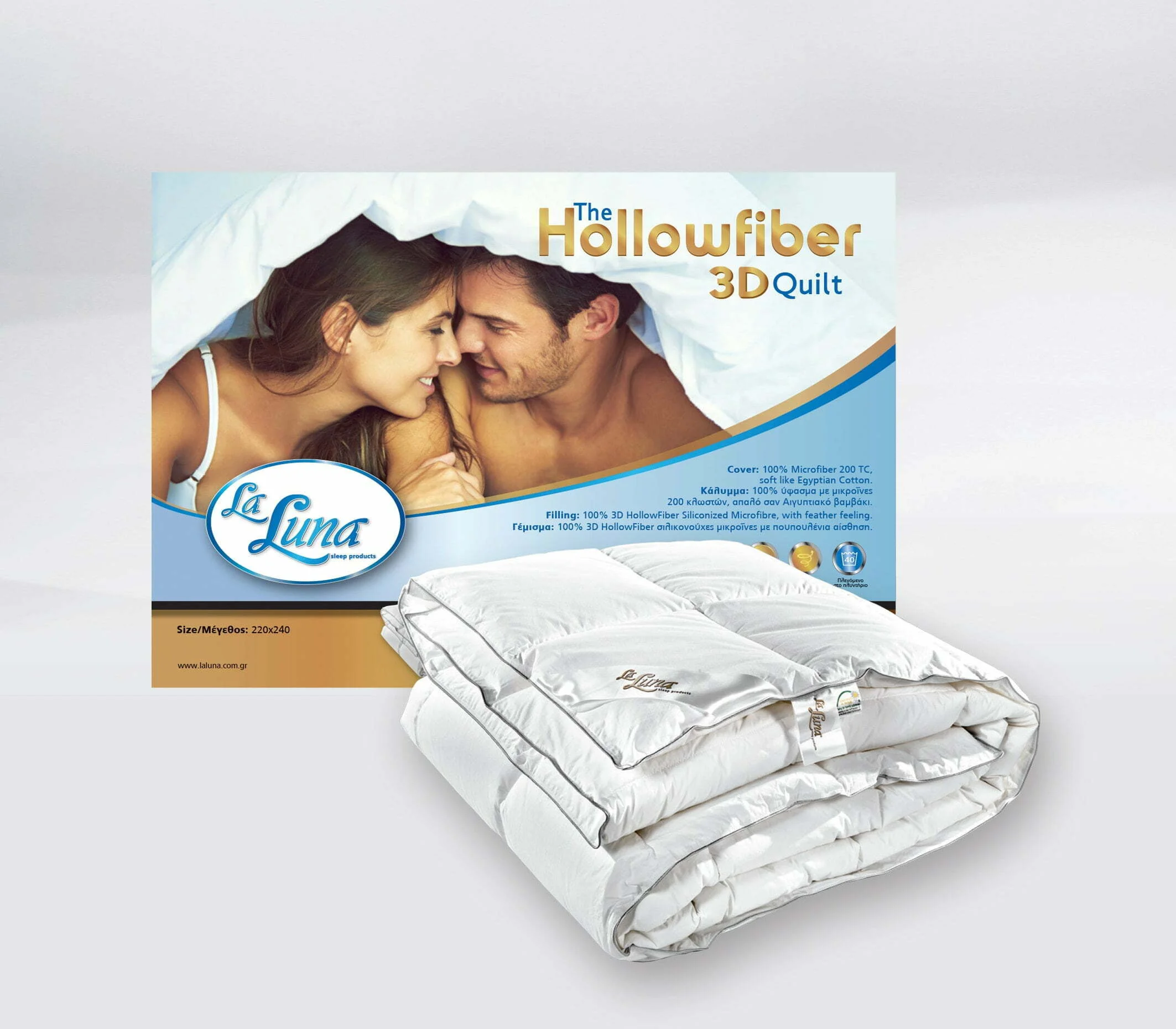 3D HOLLOWFIBER DUVET